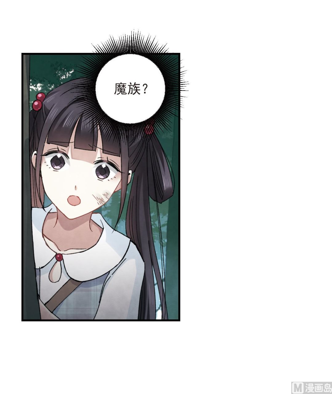 第15话3-第35话