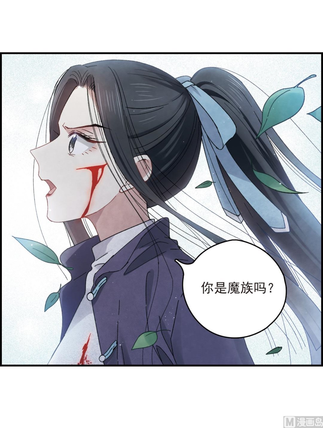 第15话3-第35话