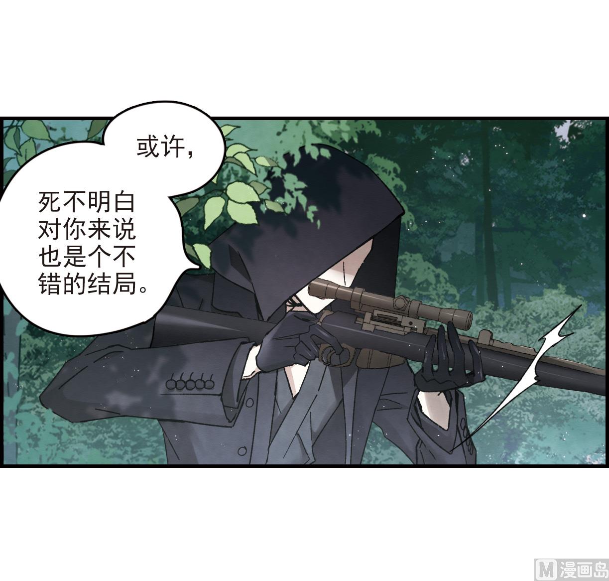 第15话3-第35话