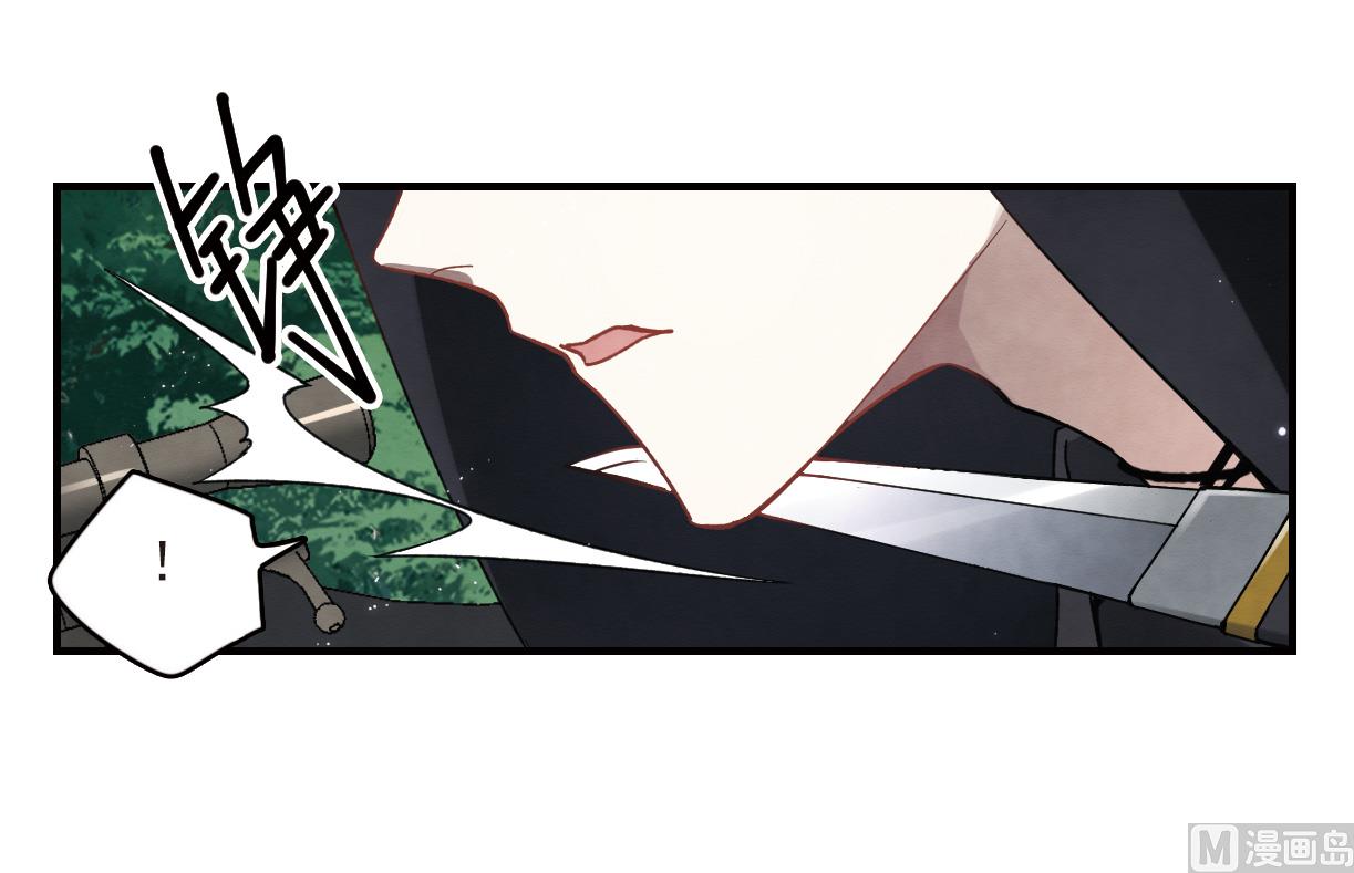 第15话3-第35话