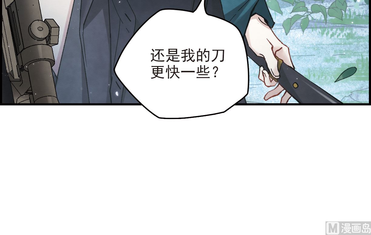 第15话3-第35话