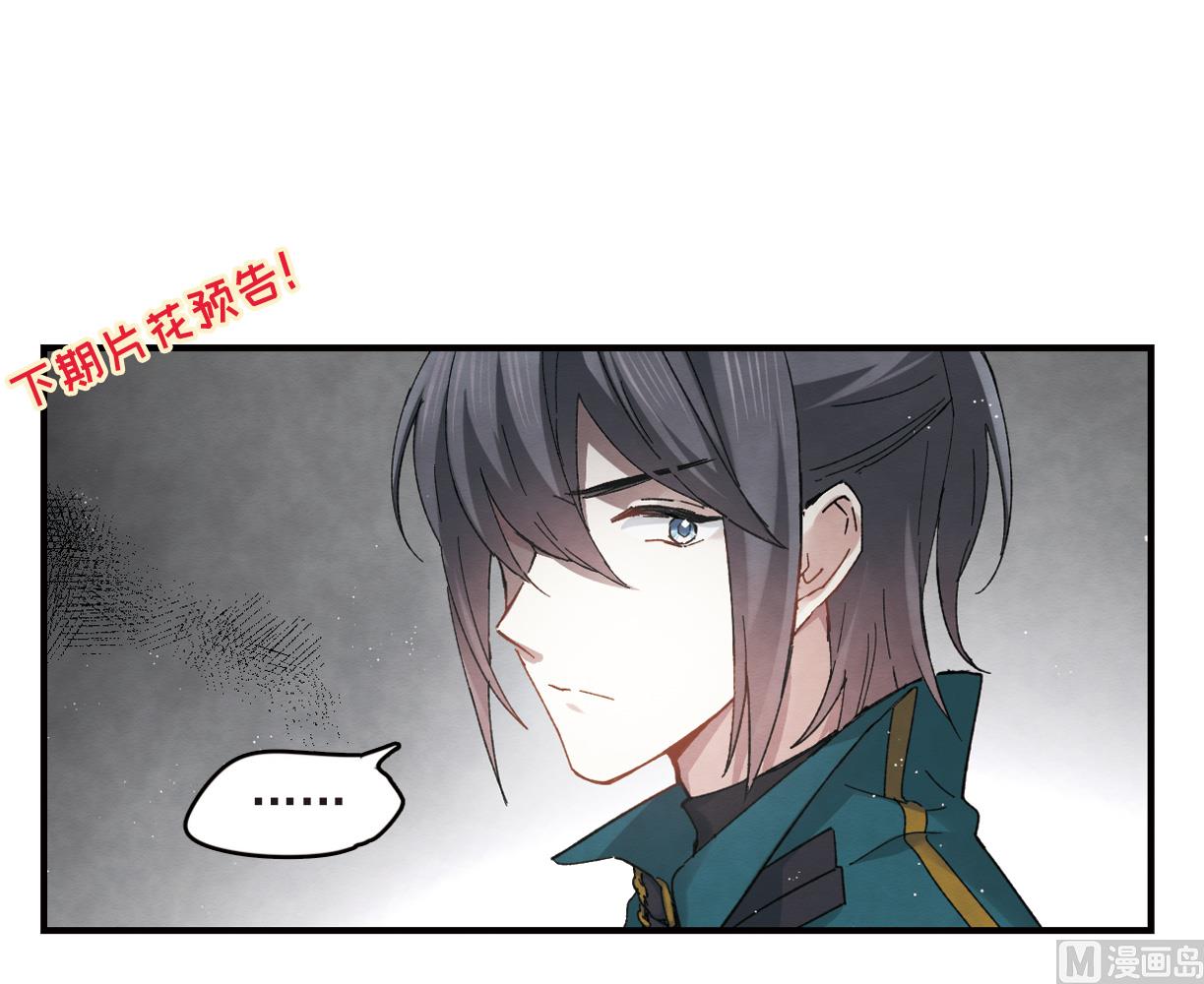 第15话3-第35话