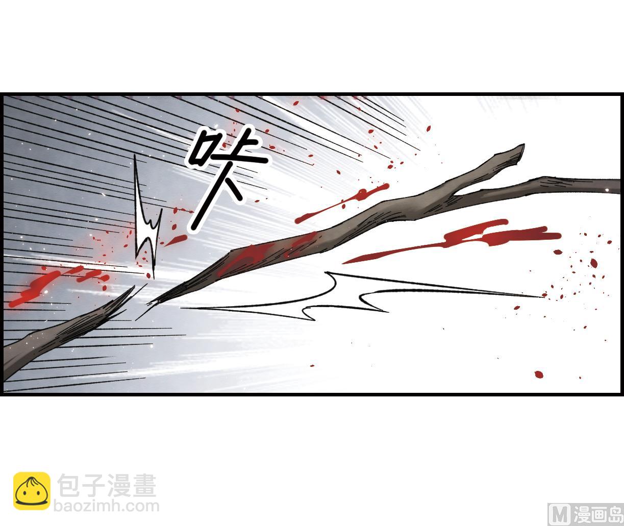 第15话3-第35话