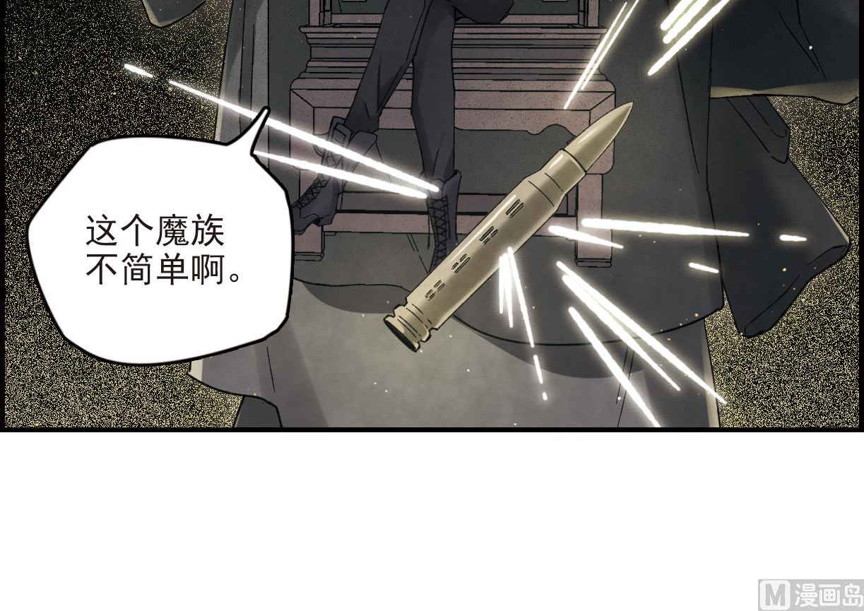 第16话2-第37话