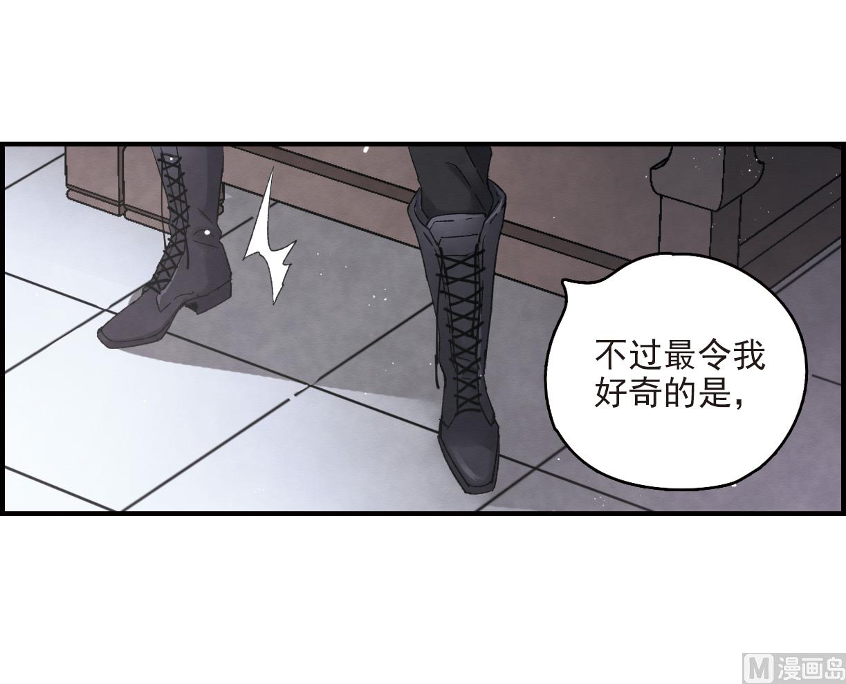 第16话2-第37话