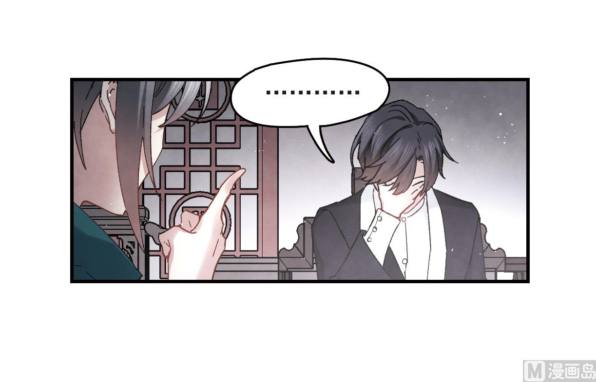 第16话2-第37话