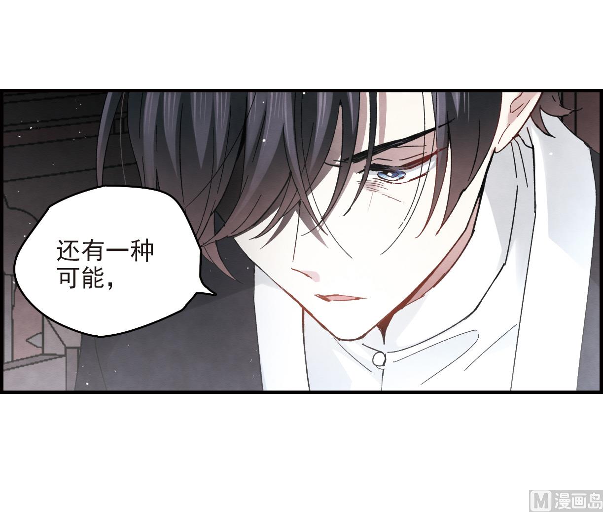 第16话2-第37话