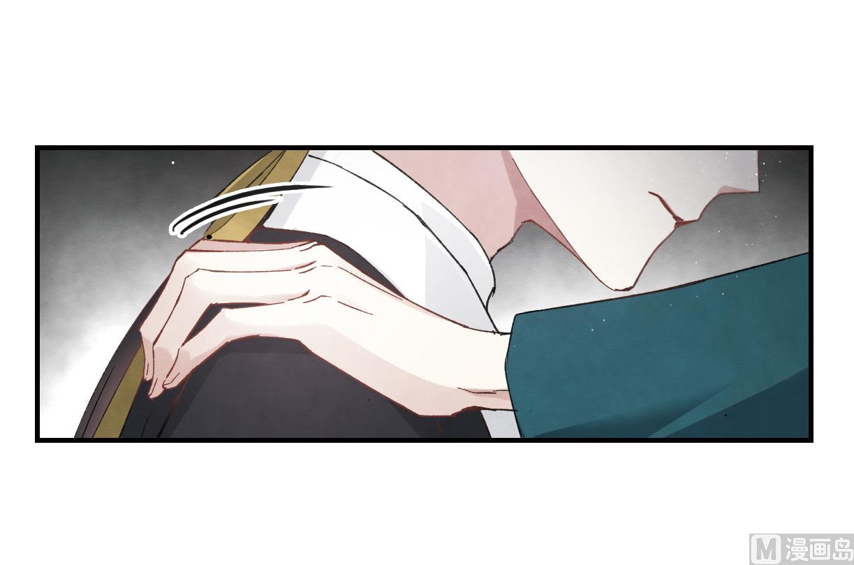 第16话2-第37话