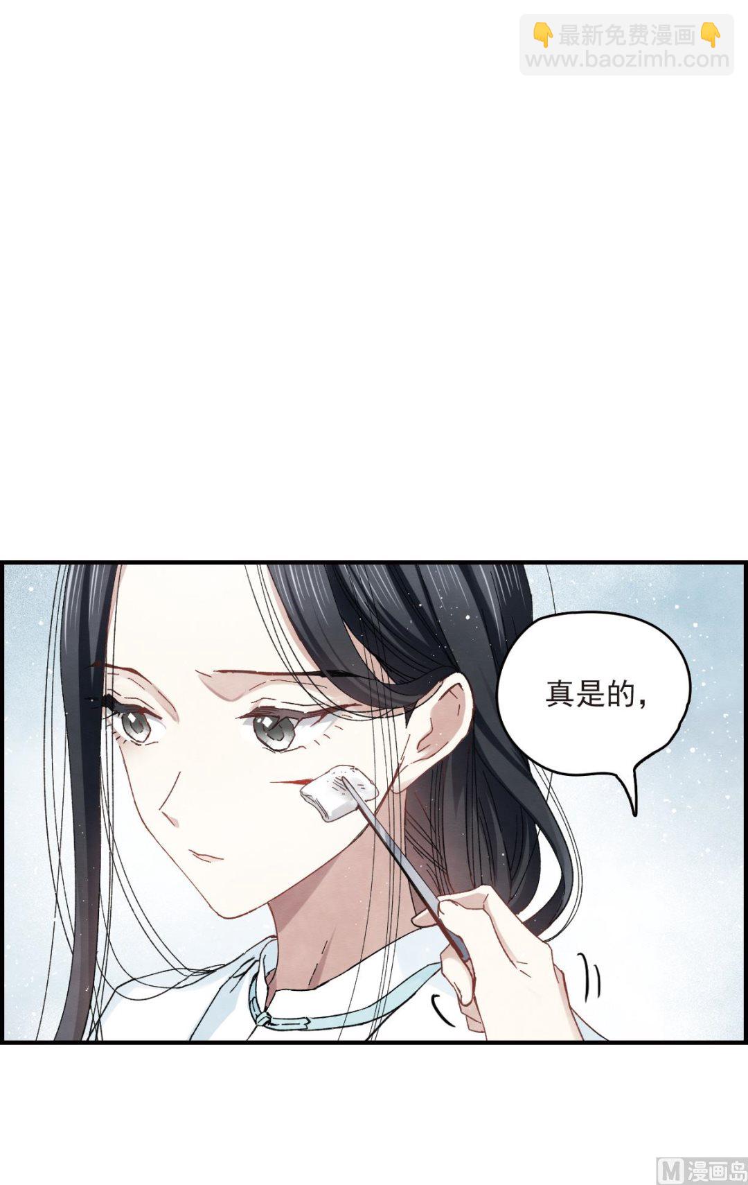 第16话2-第37话