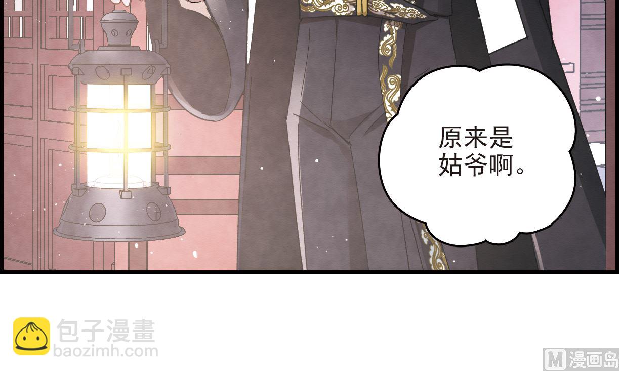 第16话2-第37话