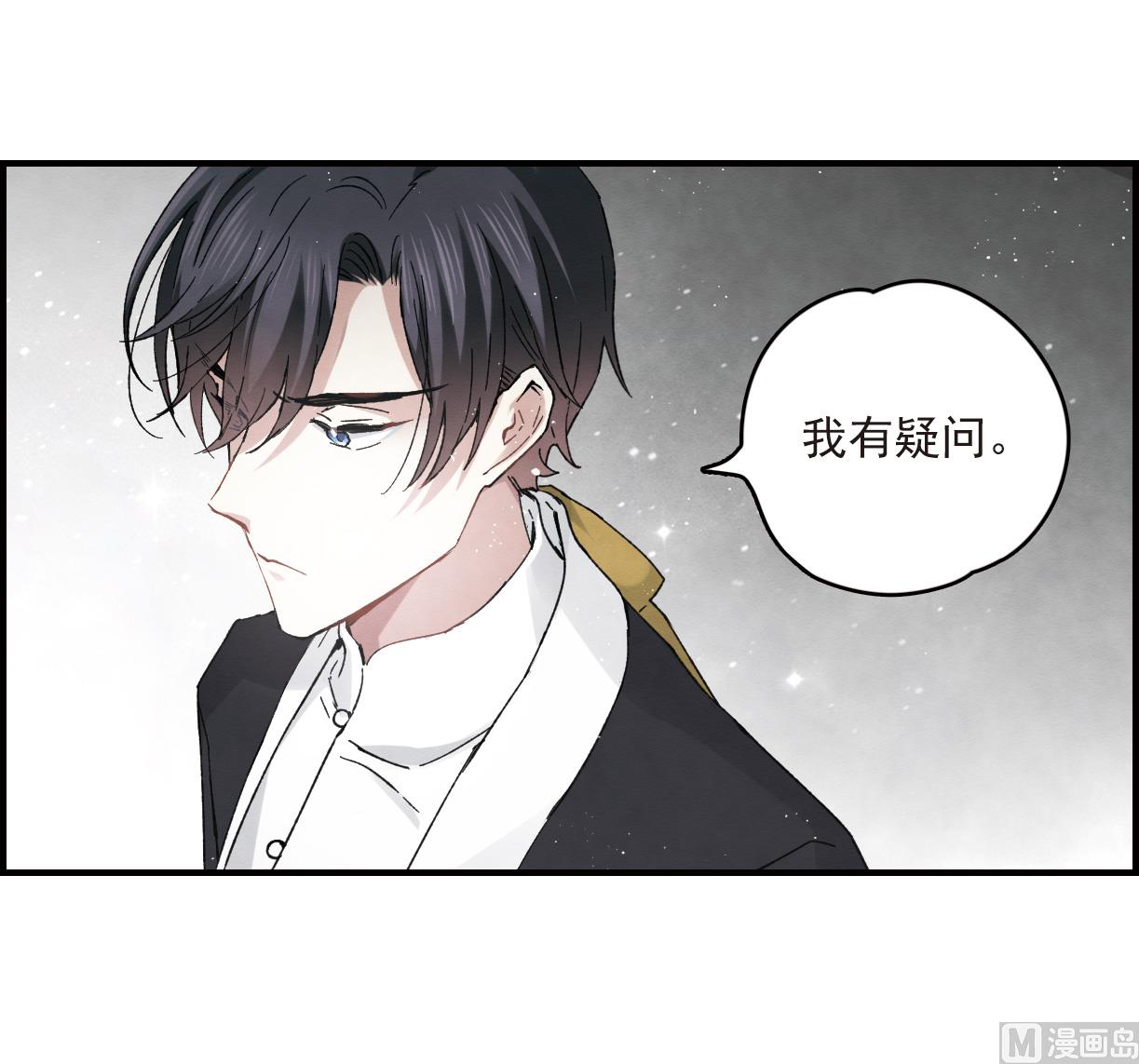 第16话2-第37话