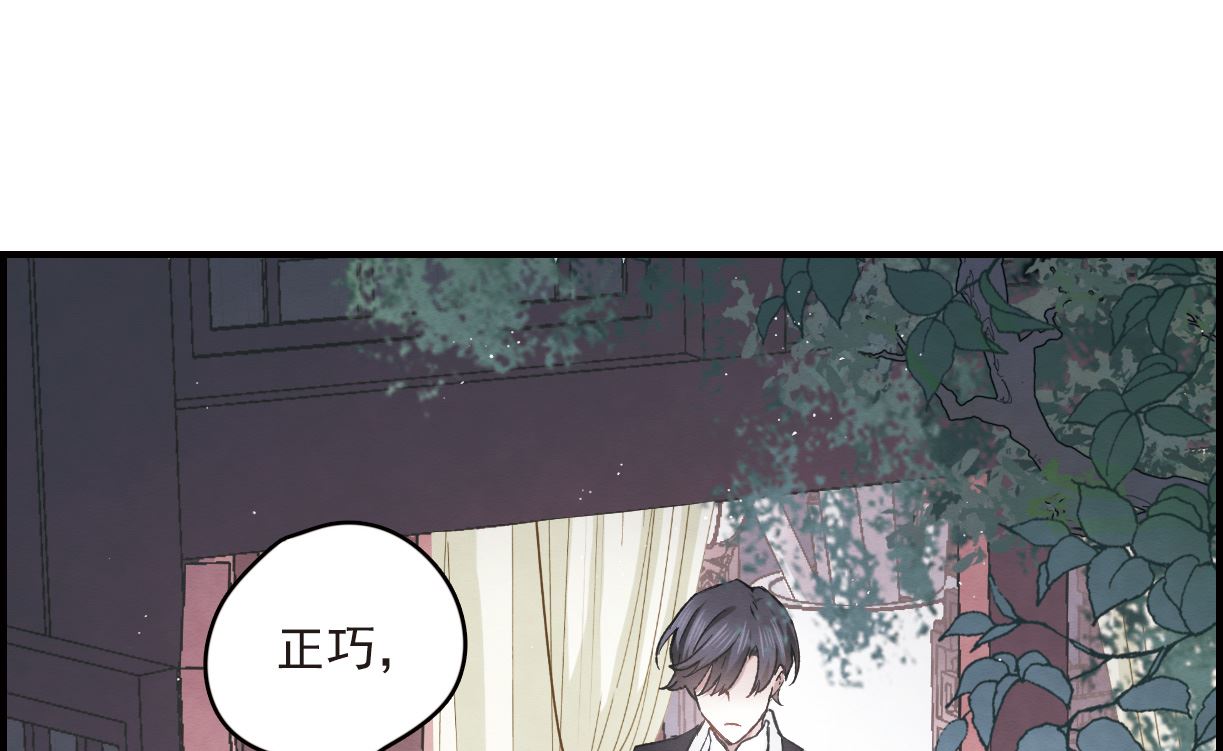 第16话2-第37话
