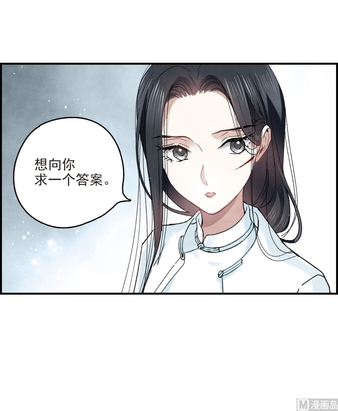 第16话2-第37话