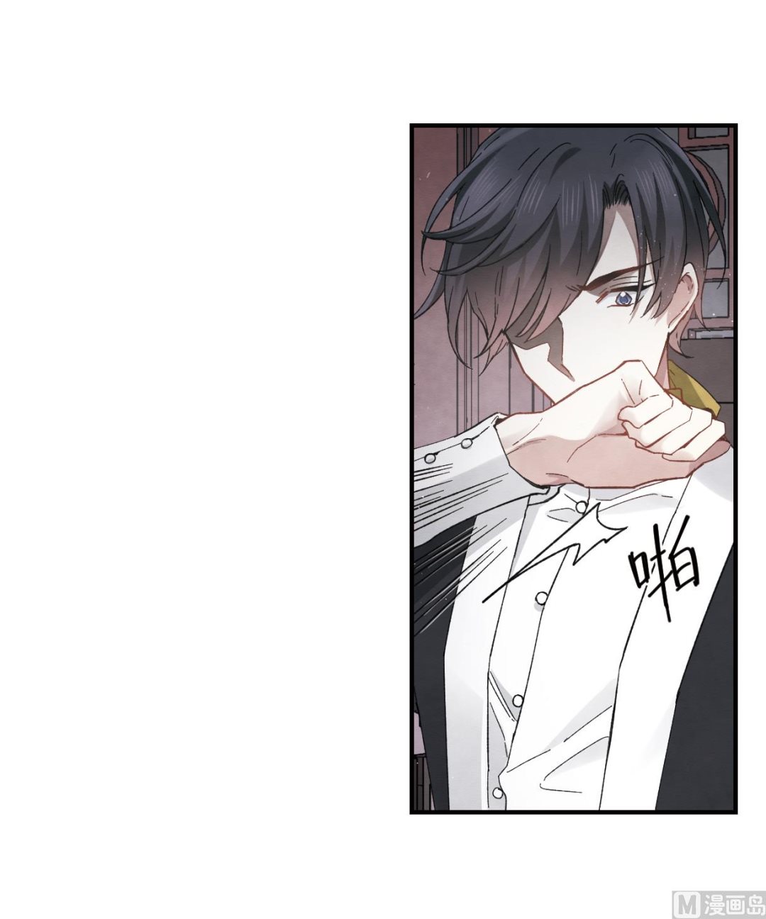 第16话2-第37话