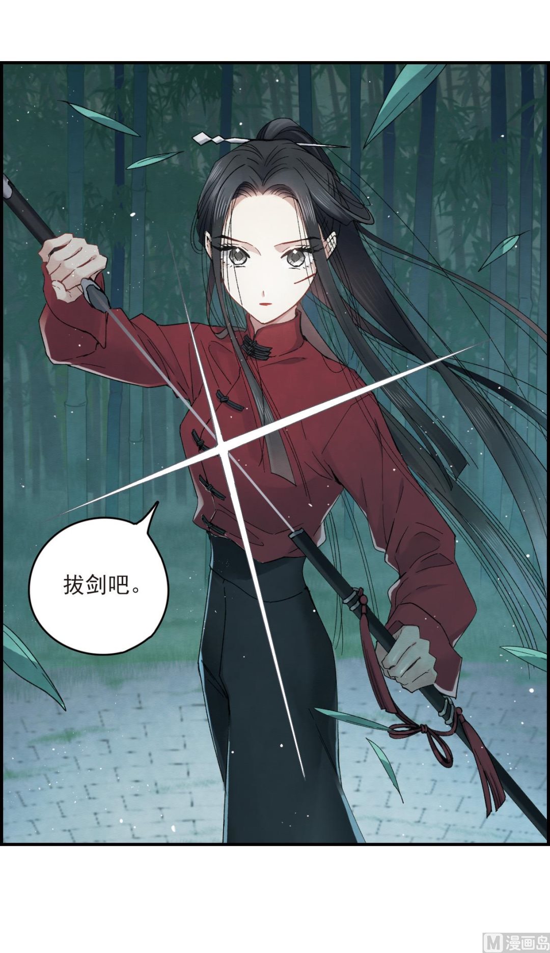 第17话1-第39话