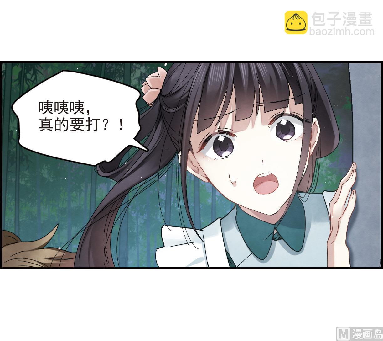 第17话1-第39话