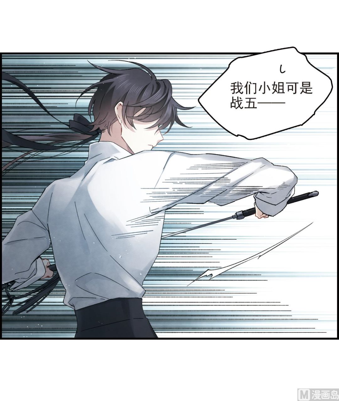 第17话1-第39话