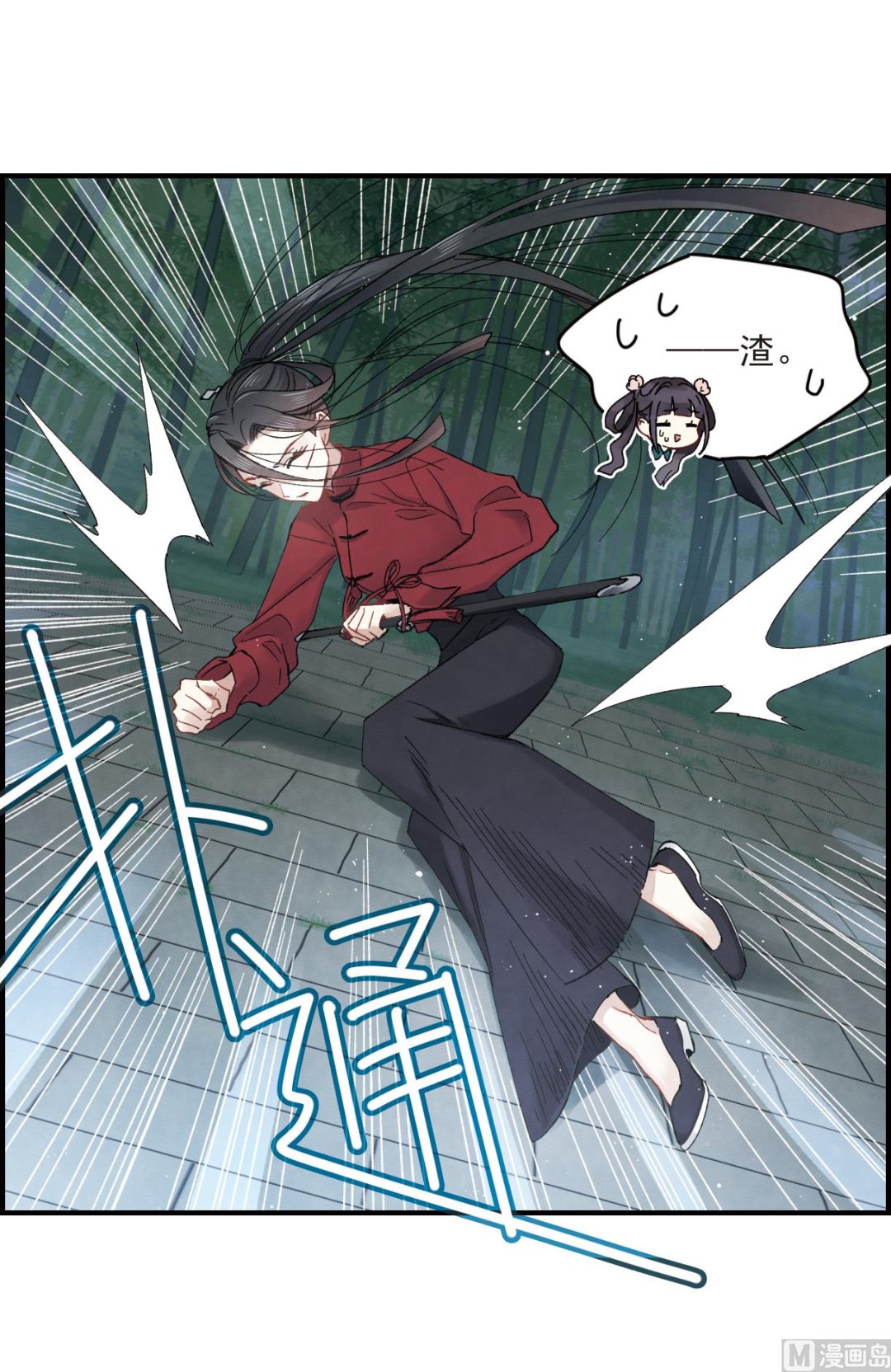 第17话1-第39话