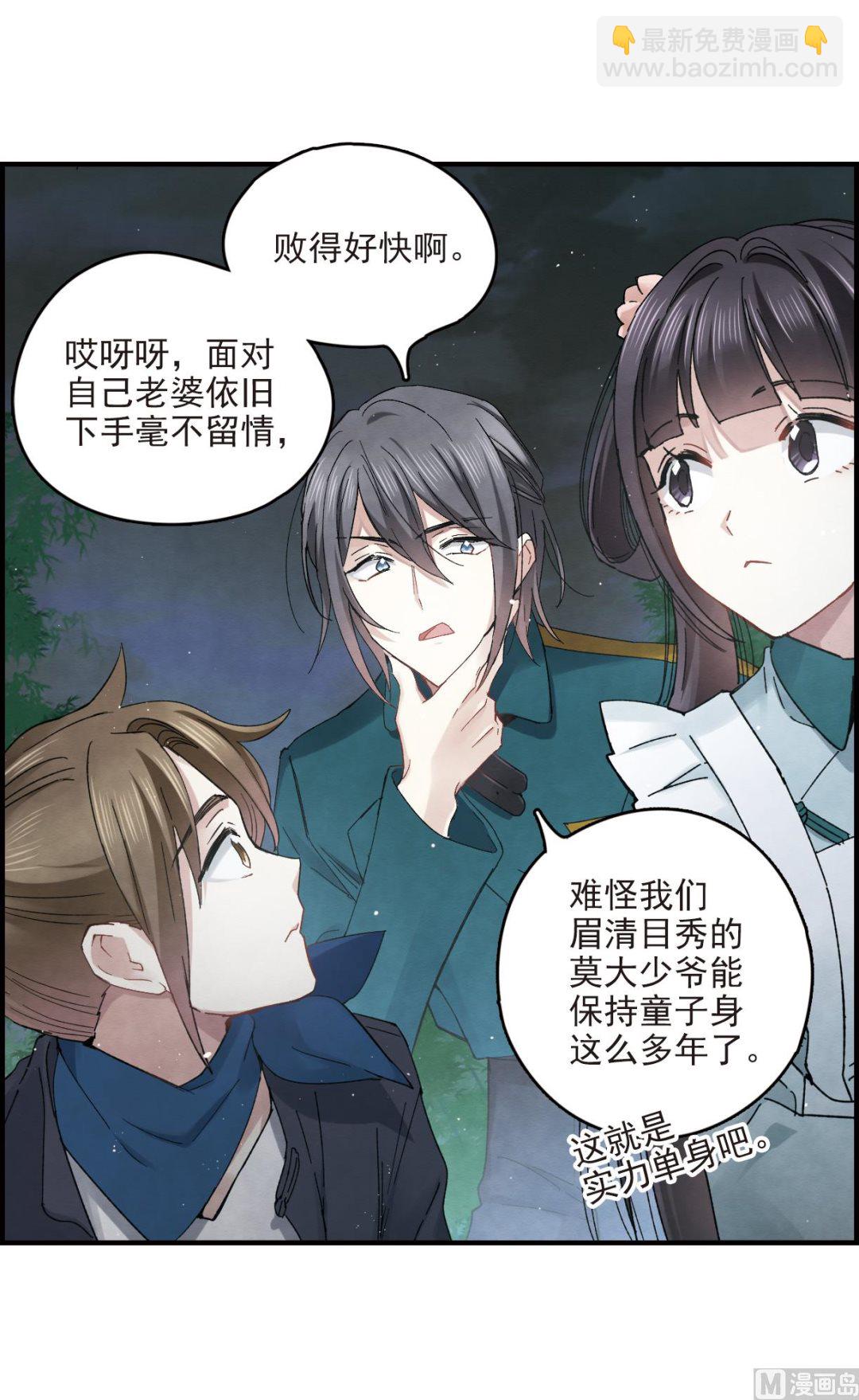 第17话1-第39话