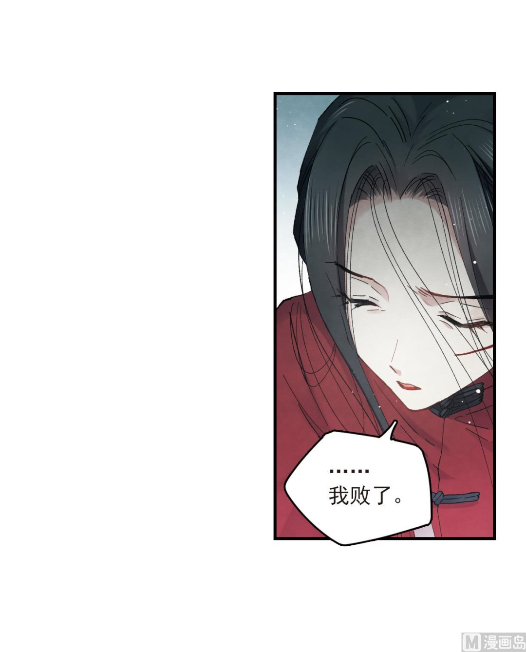 第17话1-第39话