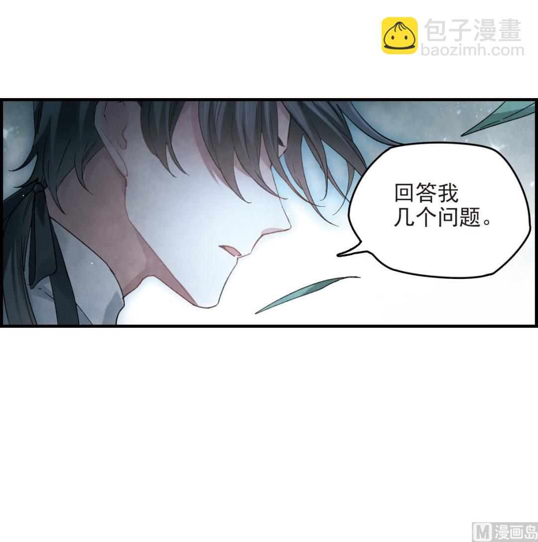 第17话1-第39话