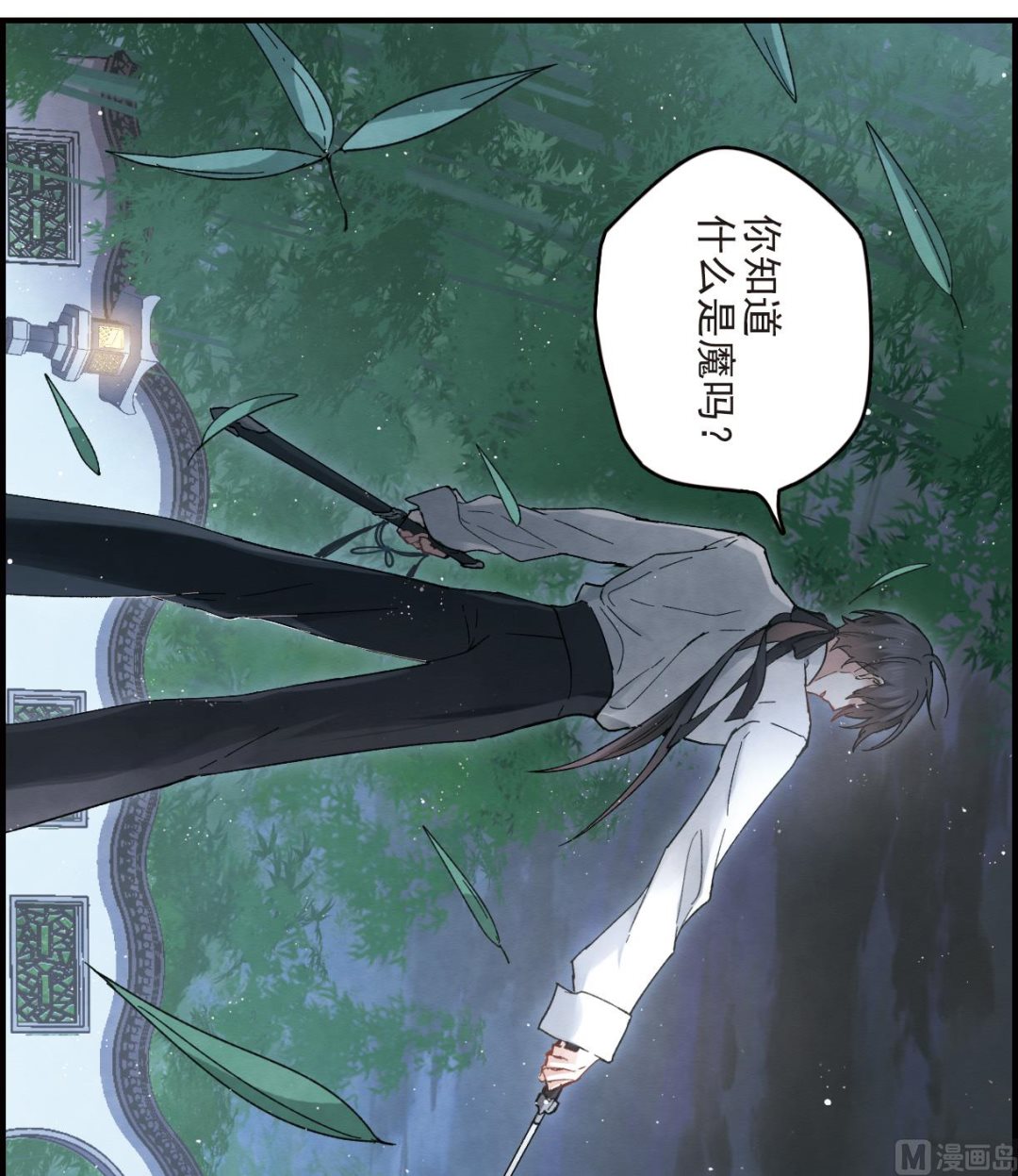 第17话1-第39话