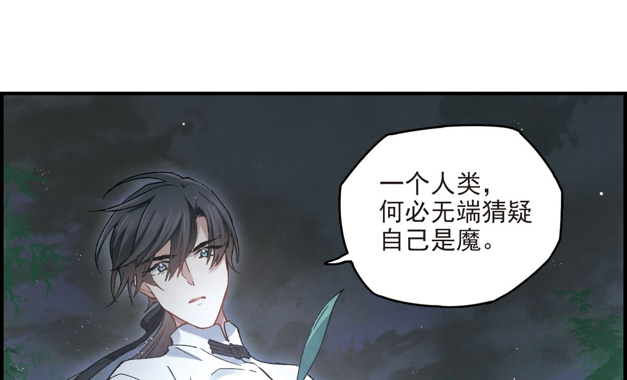 第17话1-第39话
