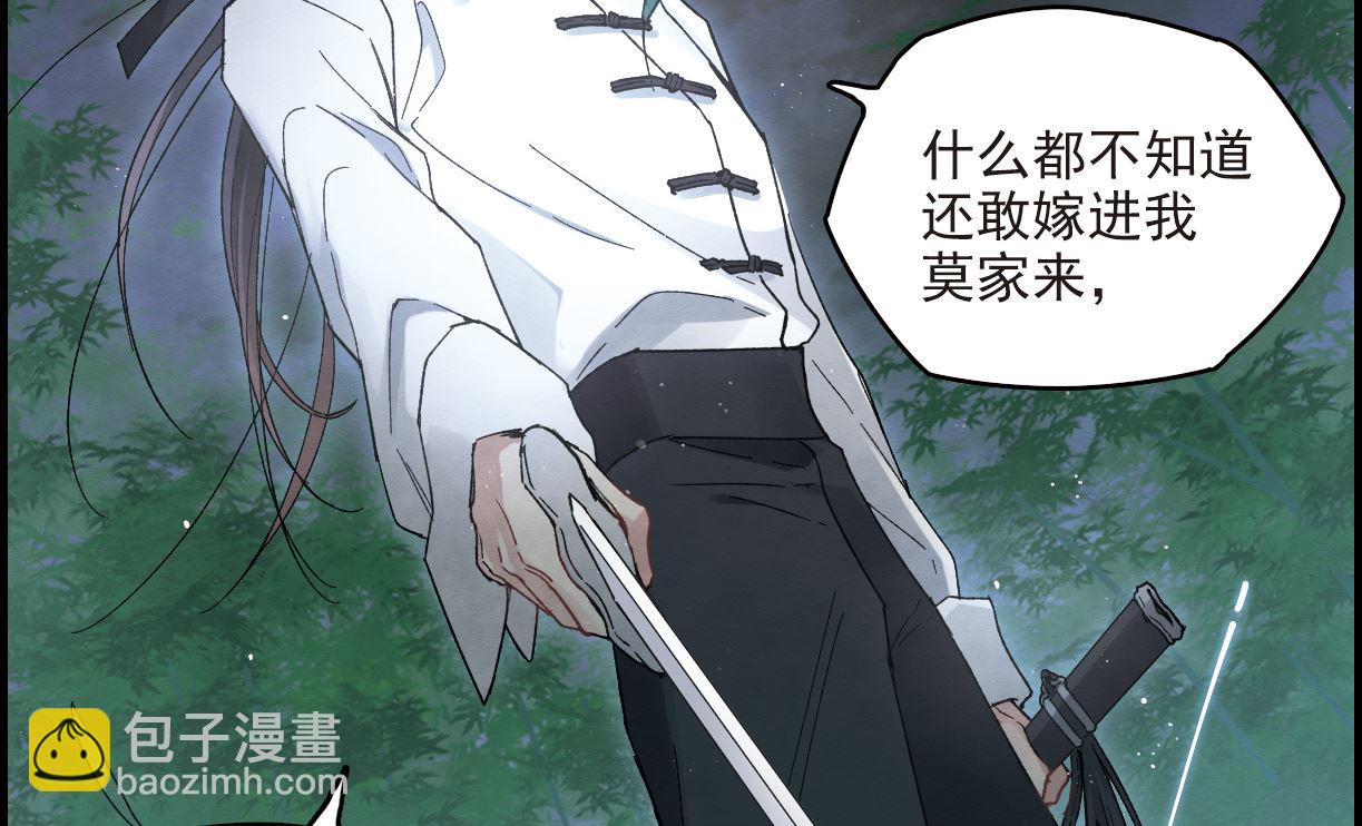 第17话1-第39话
