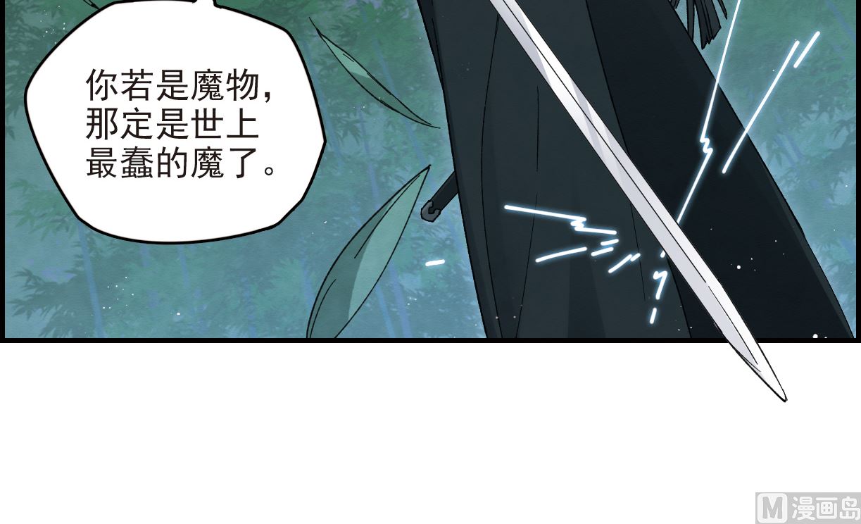 第17话1-第39话