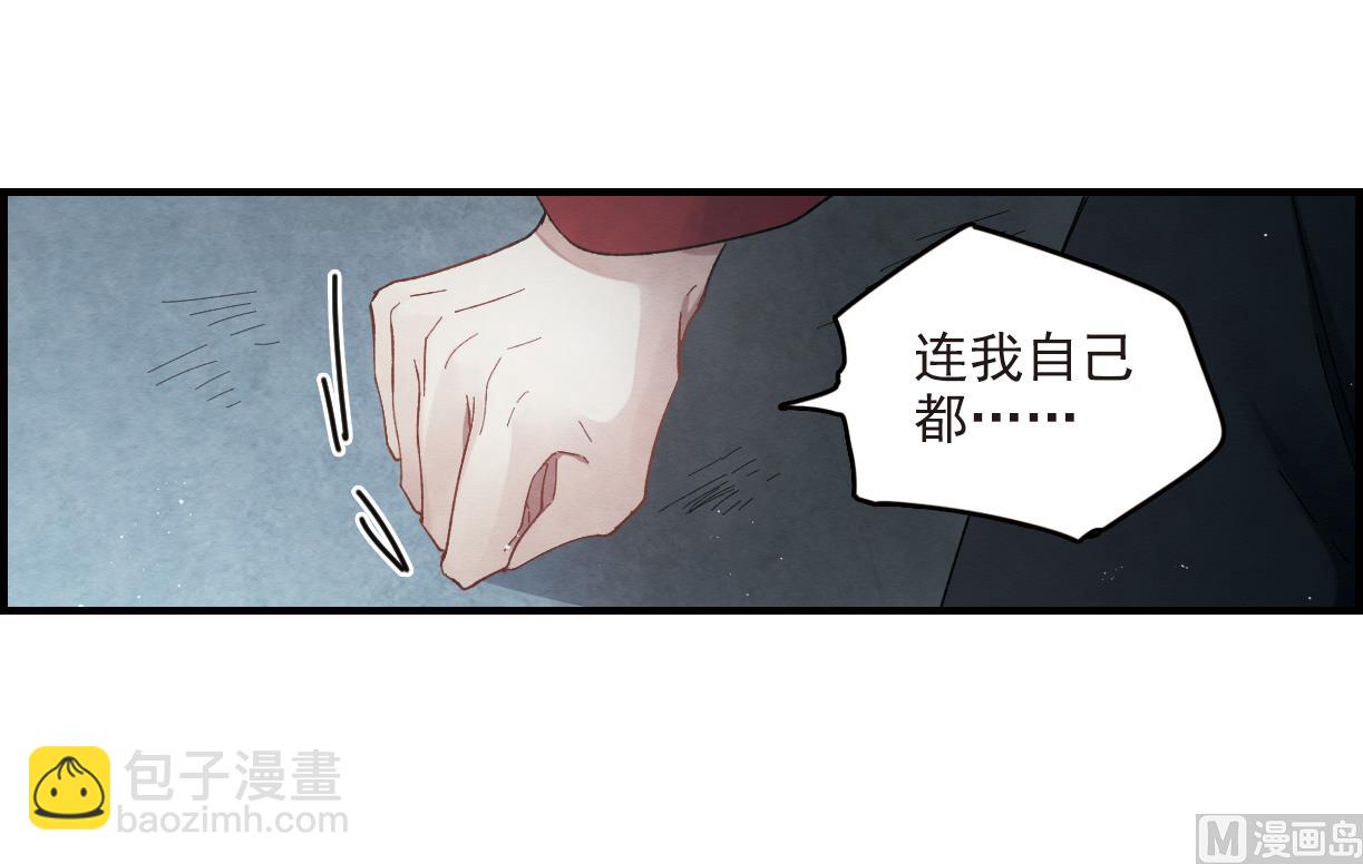 第17话1-第39话