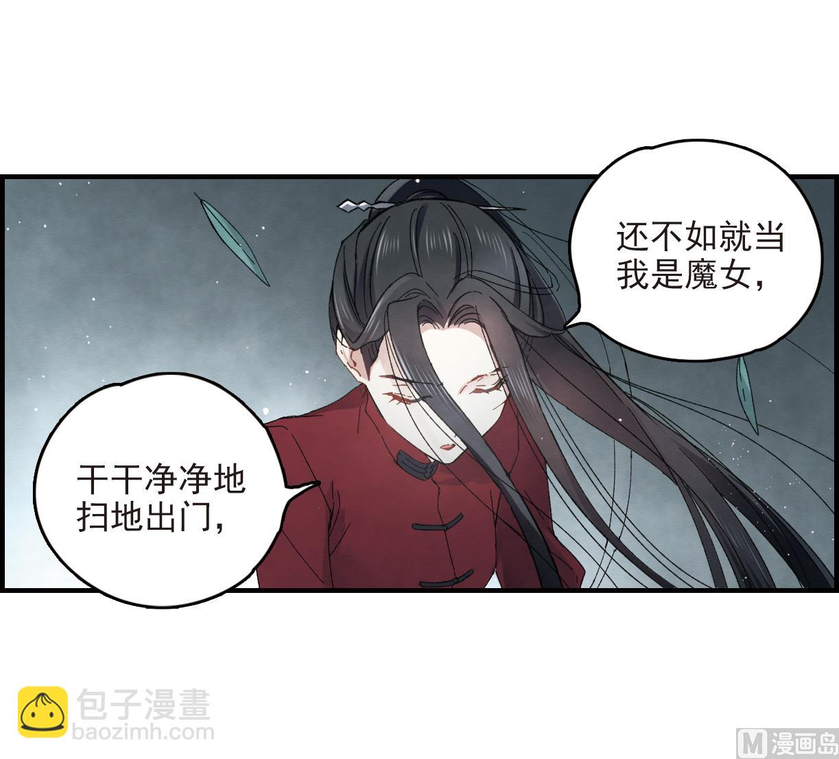 第17话1-第39话
