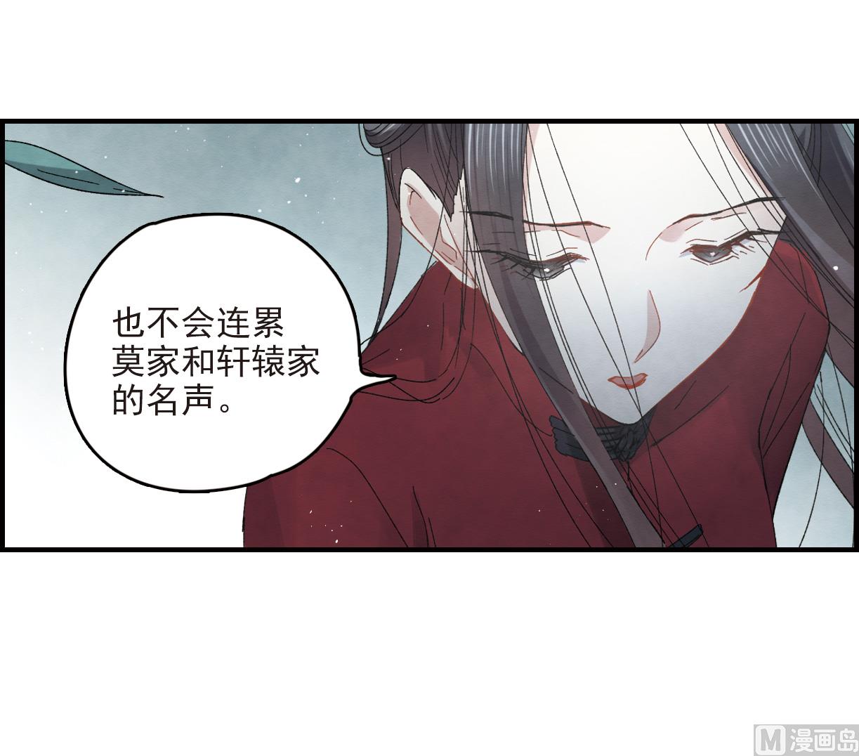 第17话1-第39话