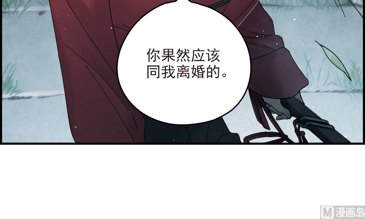 第17话1-第39话