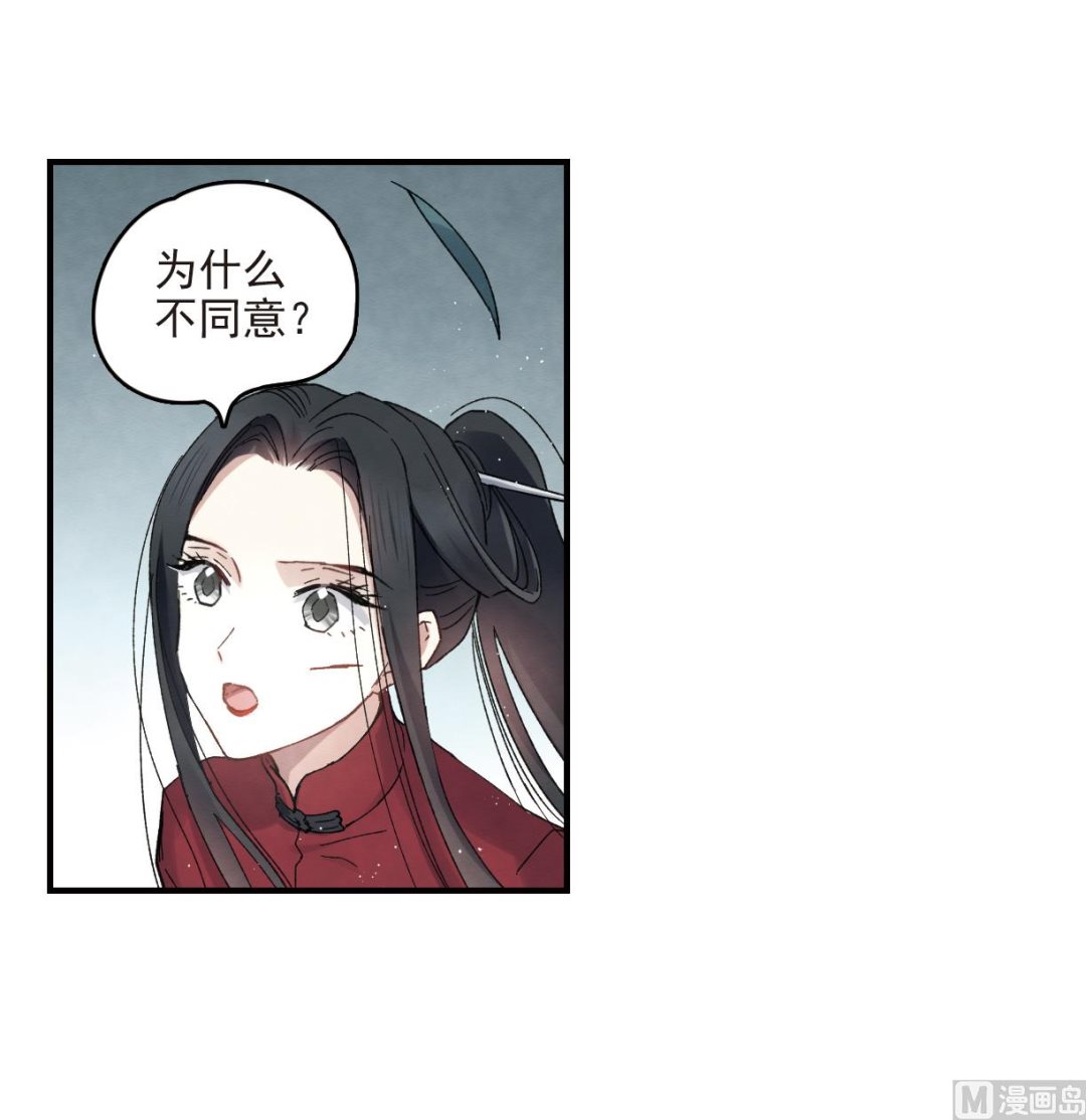 第17话1-第39话