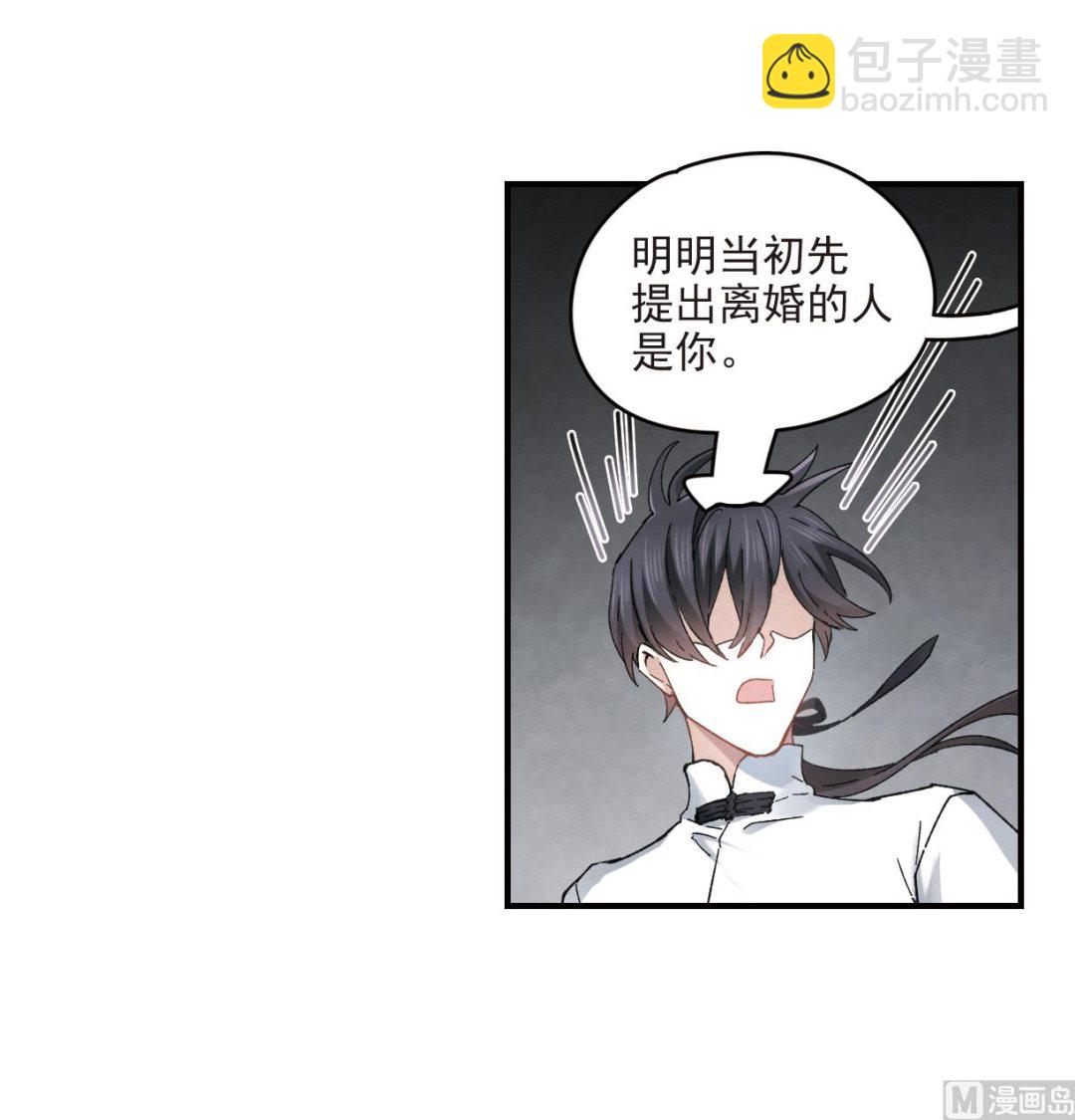 第17话1-第39话
