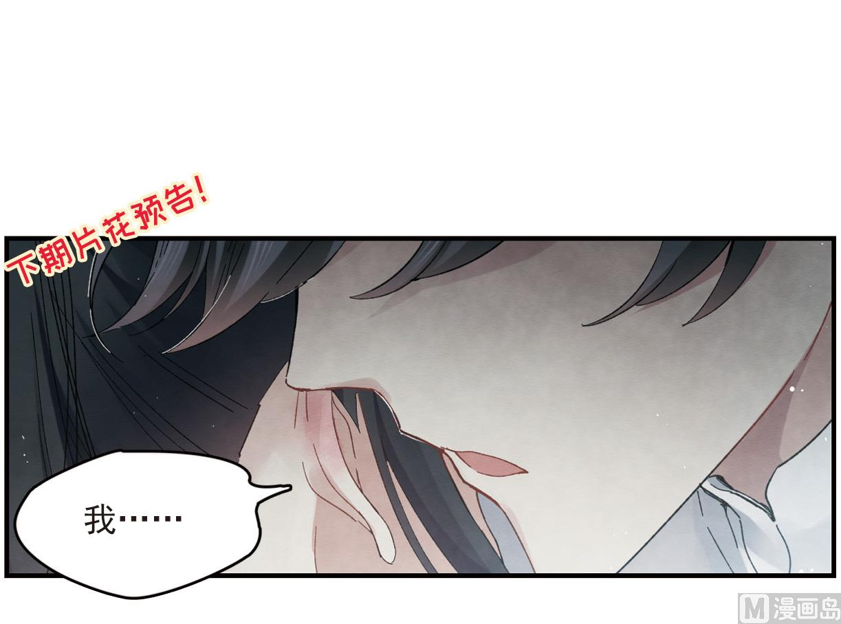 第17话1-第39话