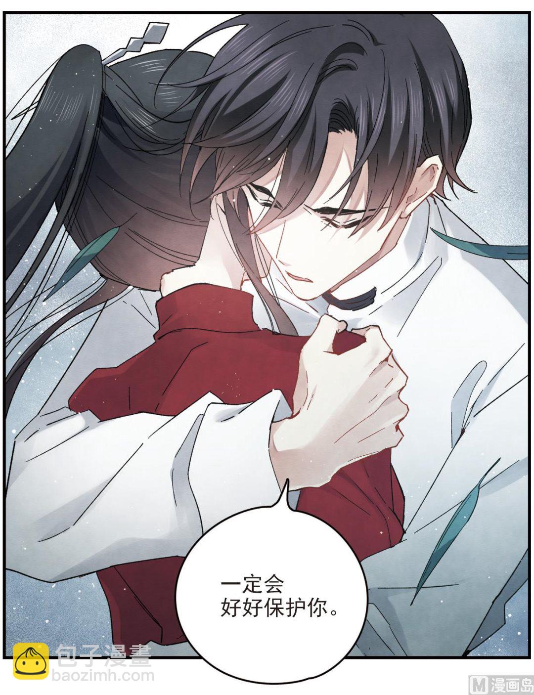 第17话1-第39话