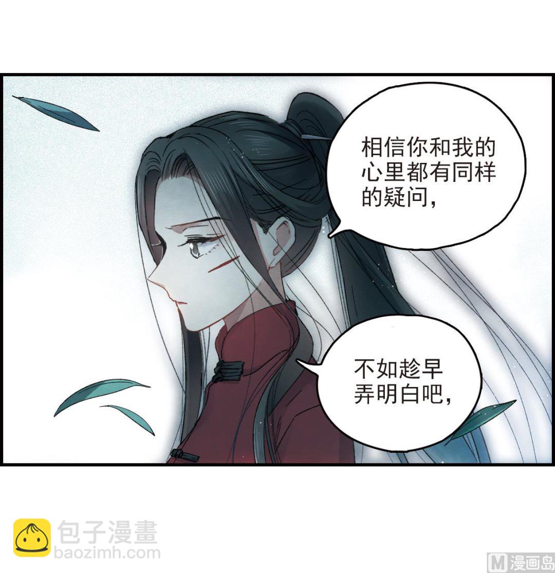 第17话1-第39话