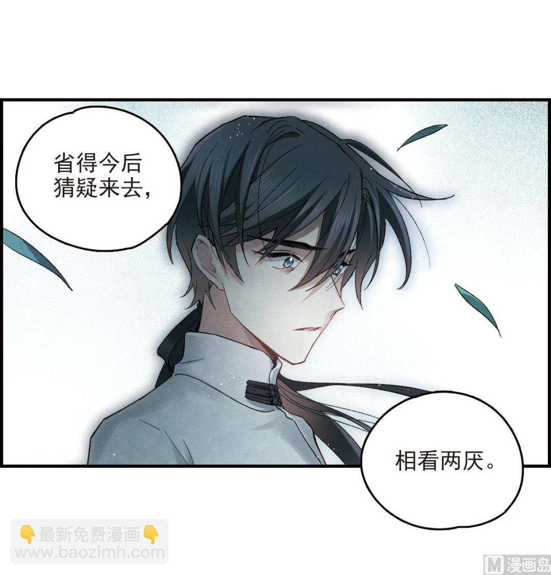 第17话1-第39话
