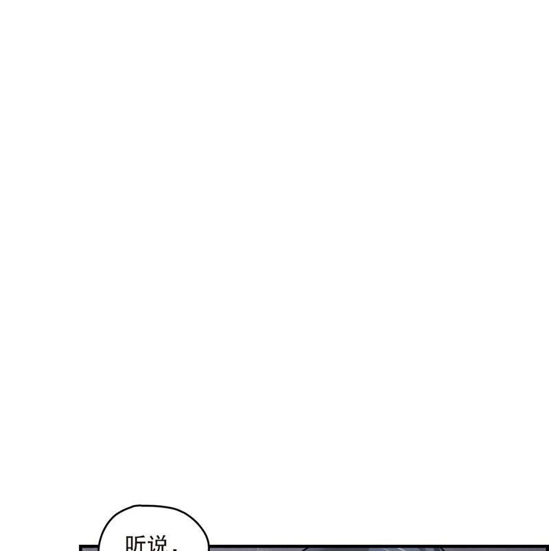 5 第2话2-第5话