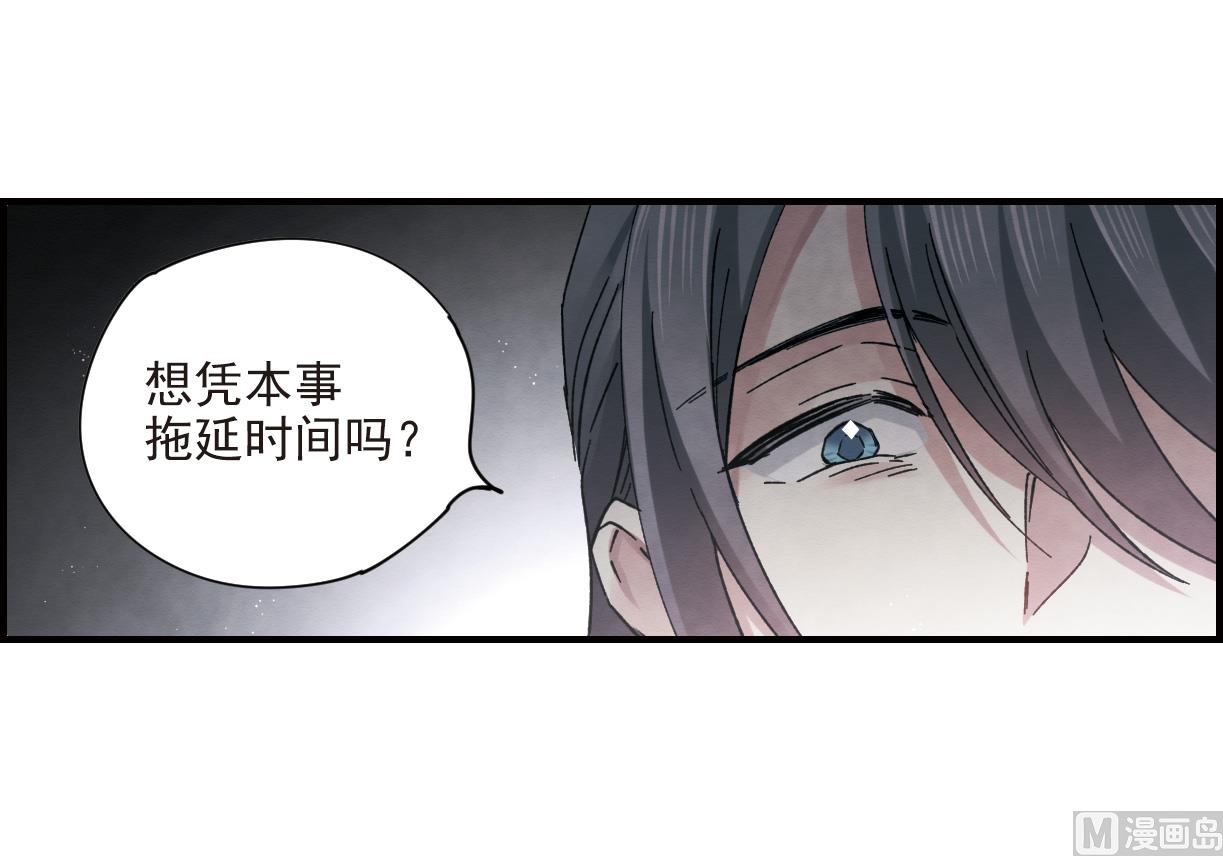 第18话2-第41话