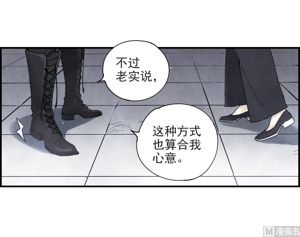 第18话2-第41话