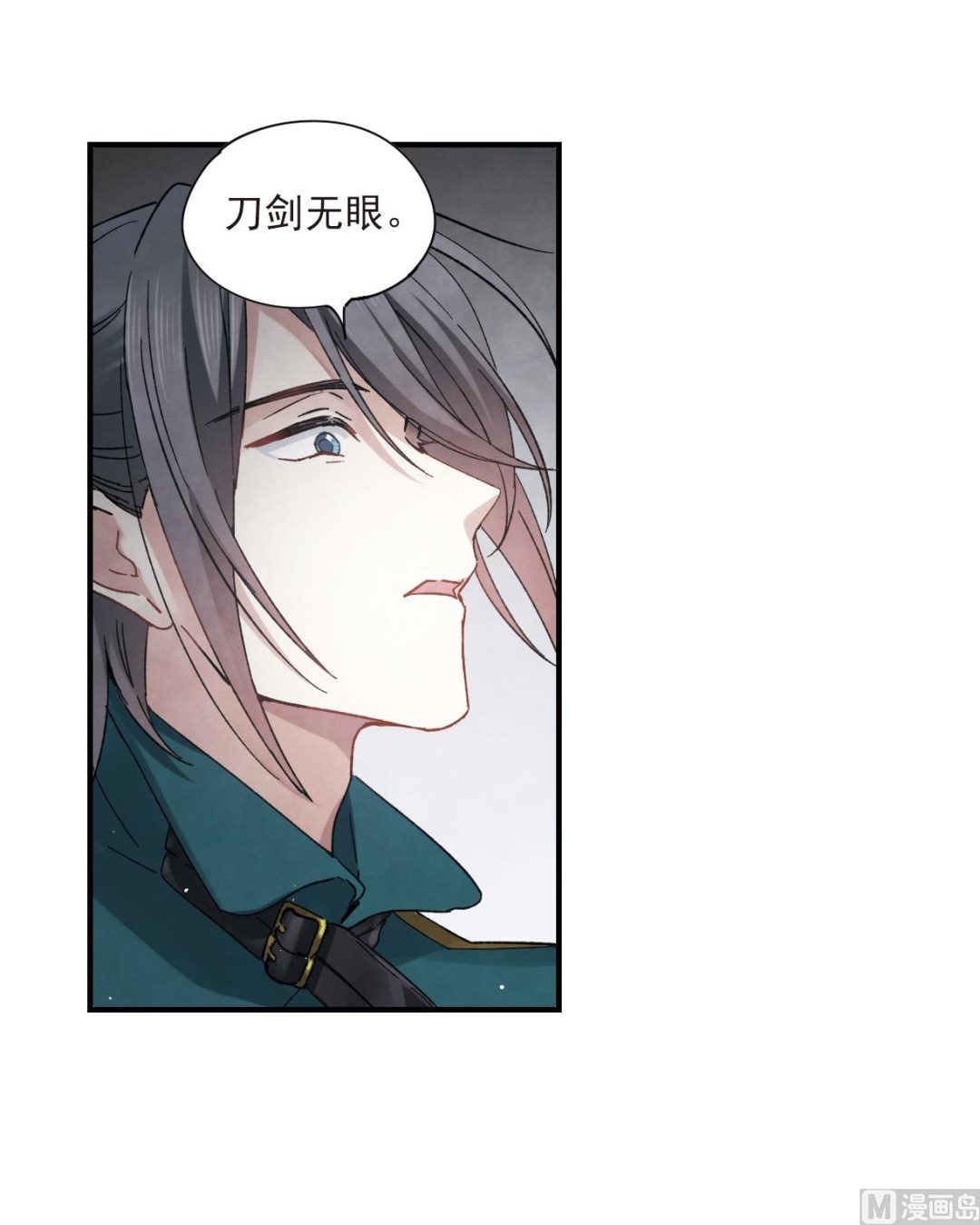 第18话2-第41话