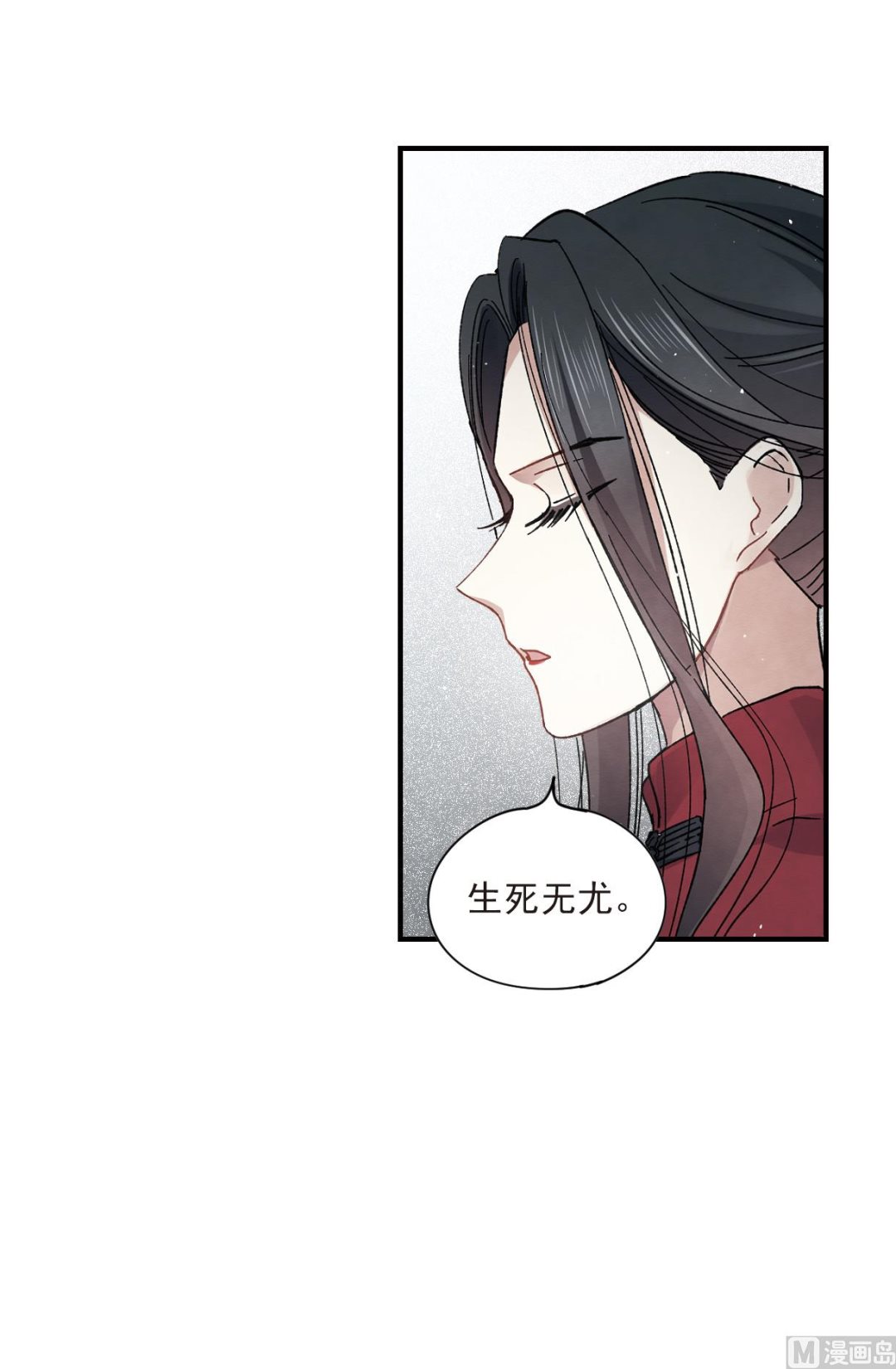 第18话2-第41话