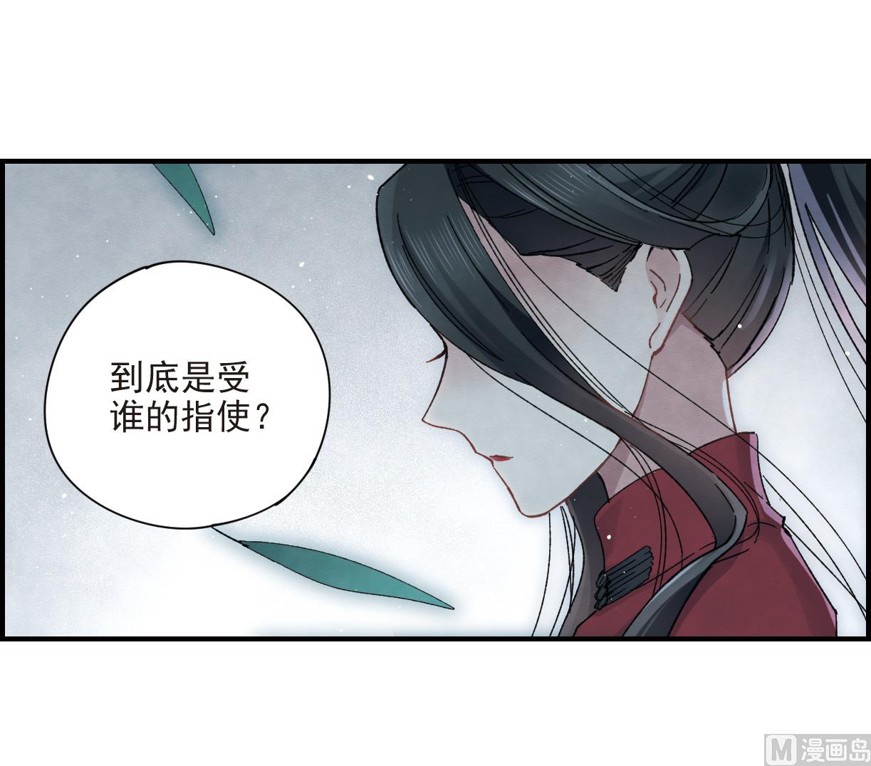 第18话2-第41话