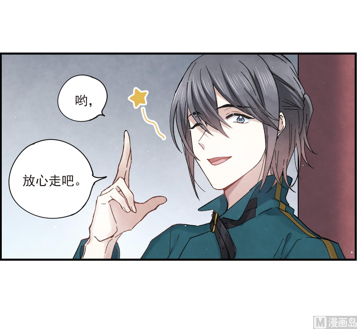 第18话2-第41话