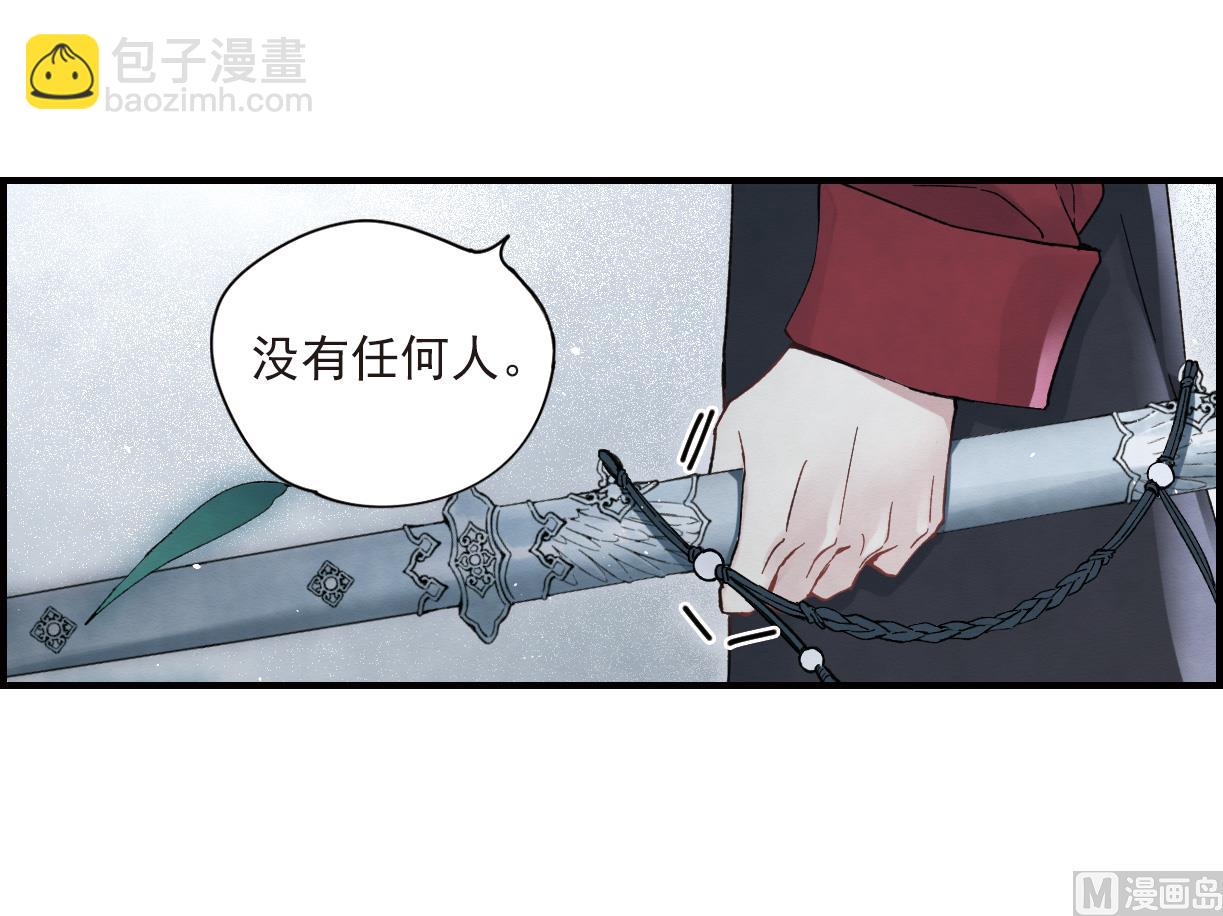 第18话2-第41话
