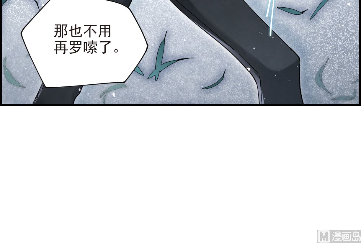 第18话2-第41话