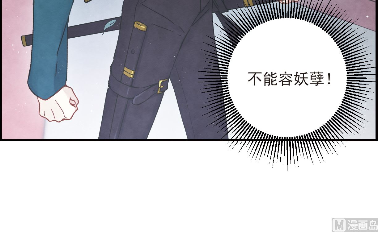 第18话2-第41话
