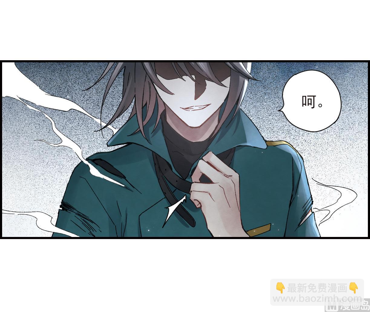 第19话2-第43话
